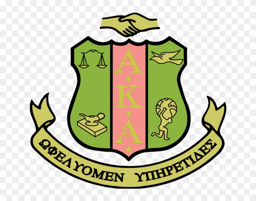Aka International - Alpha Kappa Alpha Sorority Clipart