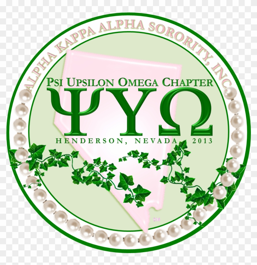 530047 - Alpha Kappa Alpha Upsilon Omega Clipart