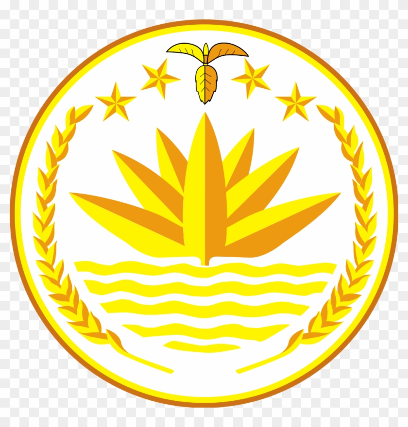 National Emblem Of Bangladesh Clipart