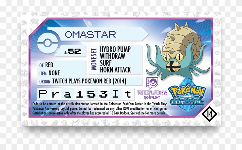 Tpp Crystal 251celebrate 'helix Day' With The One And - Pokemon Crystal Download Code Clipart