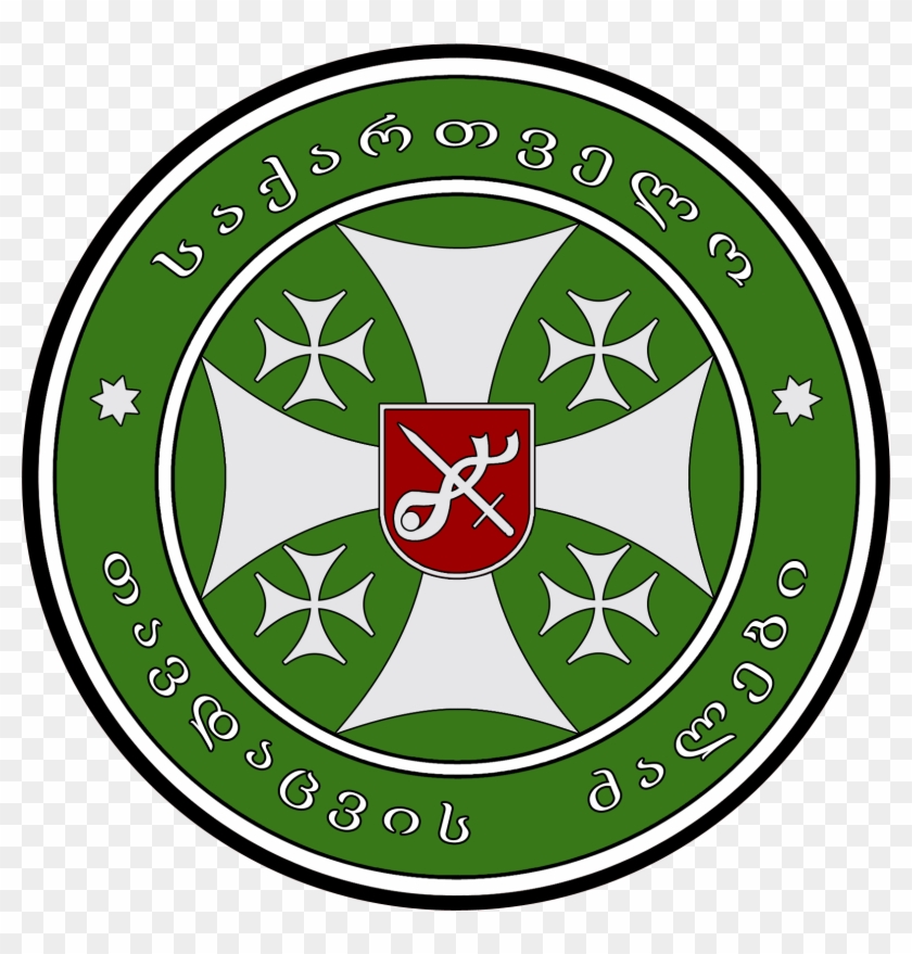 Dfg Small Emblem Green - Ministry Of Defence Of Georgia Logo Clipart #4405208