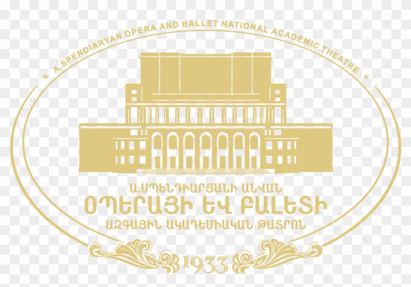 Logo - Ա Սպենդիարյանի Անվան Օպերայի Եւ Բալետի Ազգային Ակադեմիական Clipart #4405873