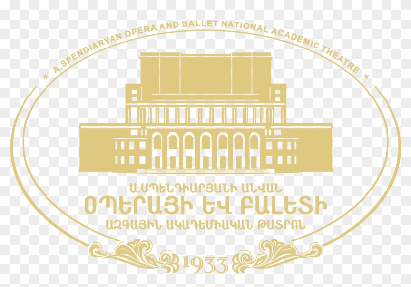 Logo - Ա Սպենդիարյանի Անվան Օպերայի Եւ Բալետի Ազգային Ակադեմիական Clipart #4405873