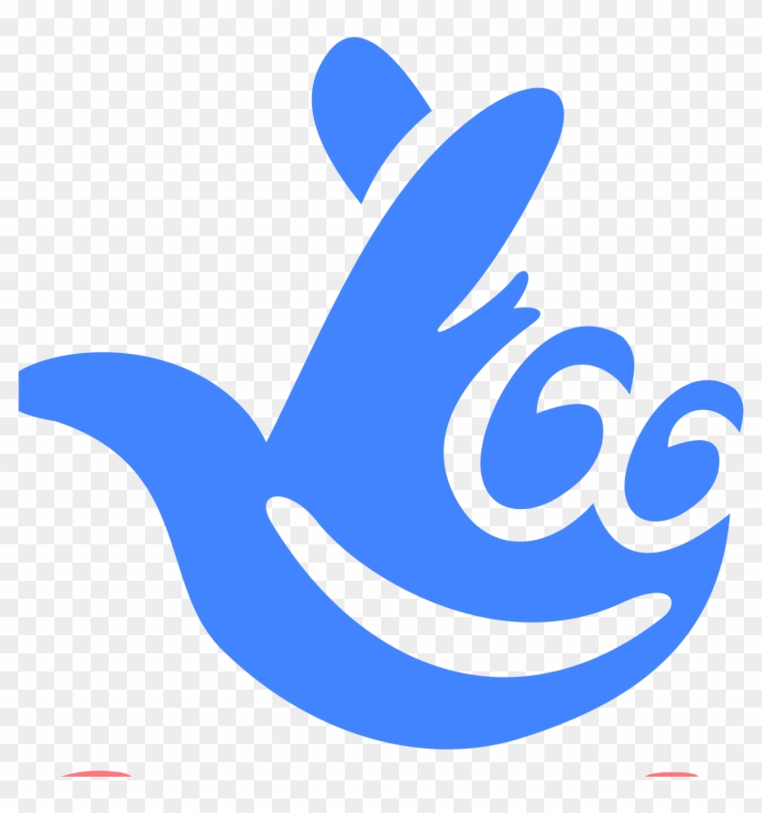 Cropped Swift Logo Copy Clipart