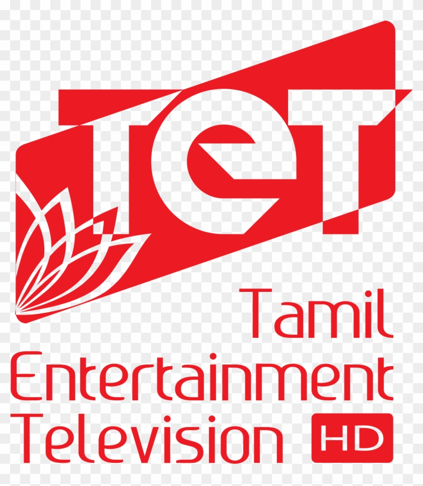 Ini Logo Tpcl Logo - Tamil Entertainment Television Clipart #4410267