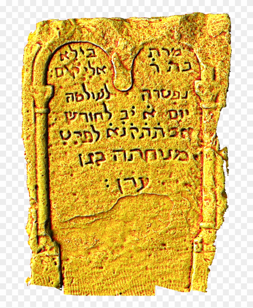 A 3d Close Range Scanner Is Used For The Digitization - Headstone Clipart #4410581