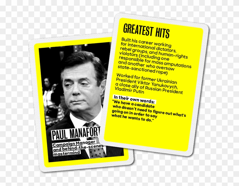 Hillary Clintonverified Account - Paper Product Clipart