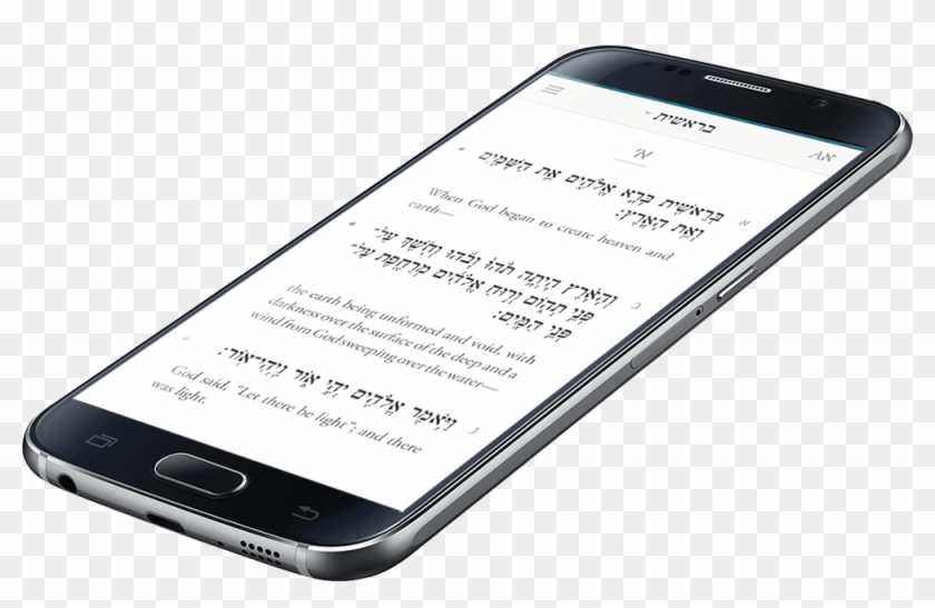 After Months Of Work And Extensive User Testing , We Clipart #4413044