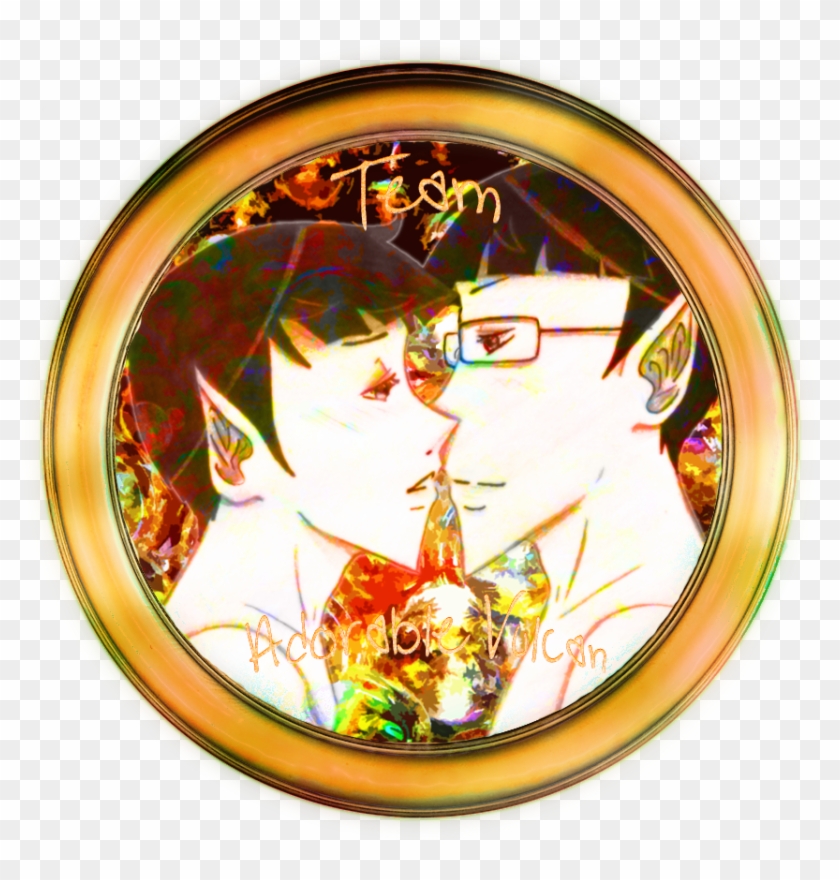 Photo Team Adorablevulcan Frame - Wall Clock Clipart