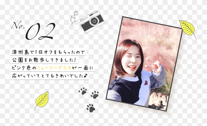 Fy Girls Generation 9 Notes - Girl Clipart