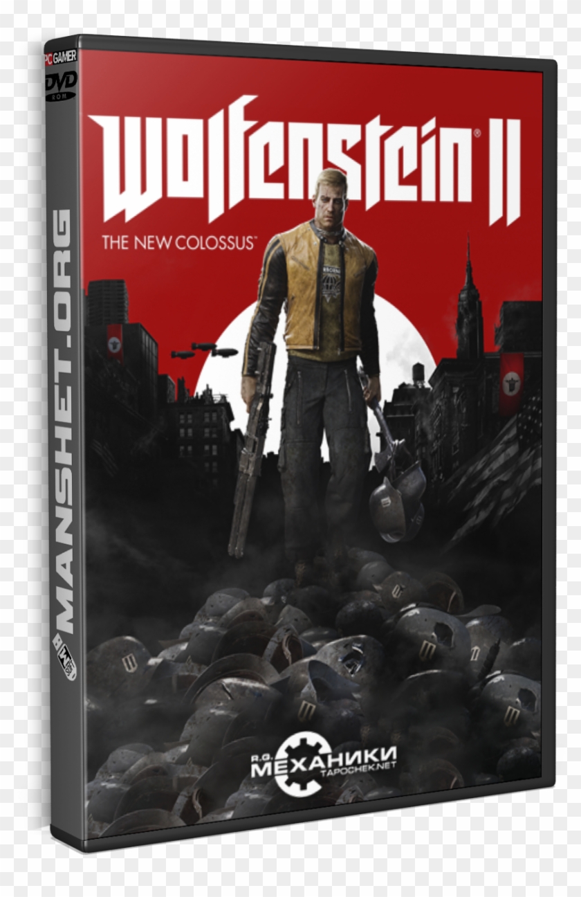 Wolfenstein 2 Nintendo Switch Clipart