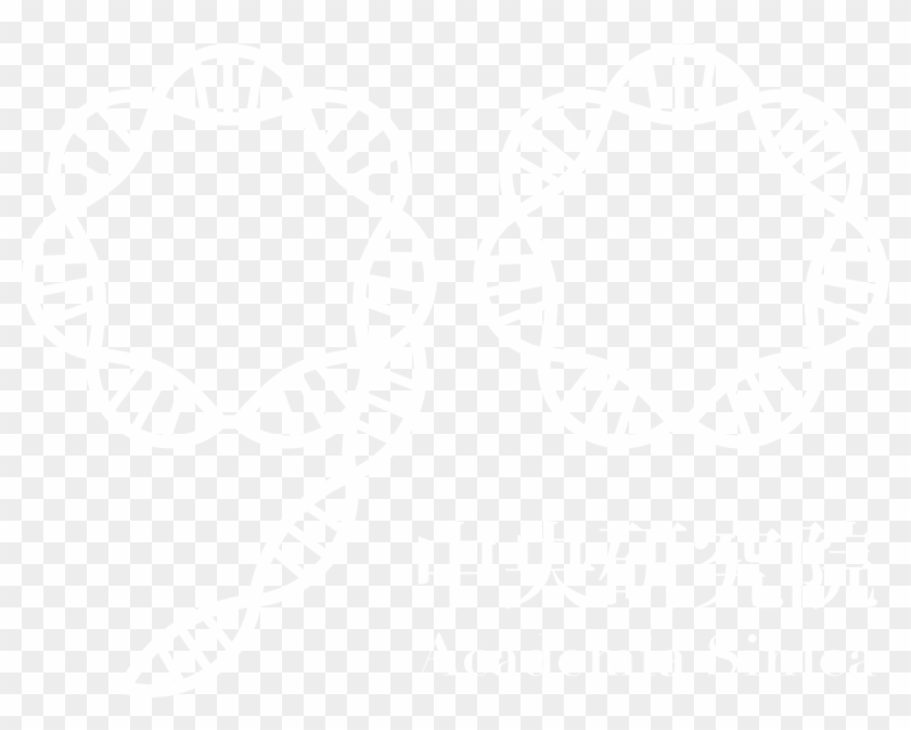 Academia Sinica Frontiers Of Sciences And Humanities - ล้อ Advan Racing Rs Clipart