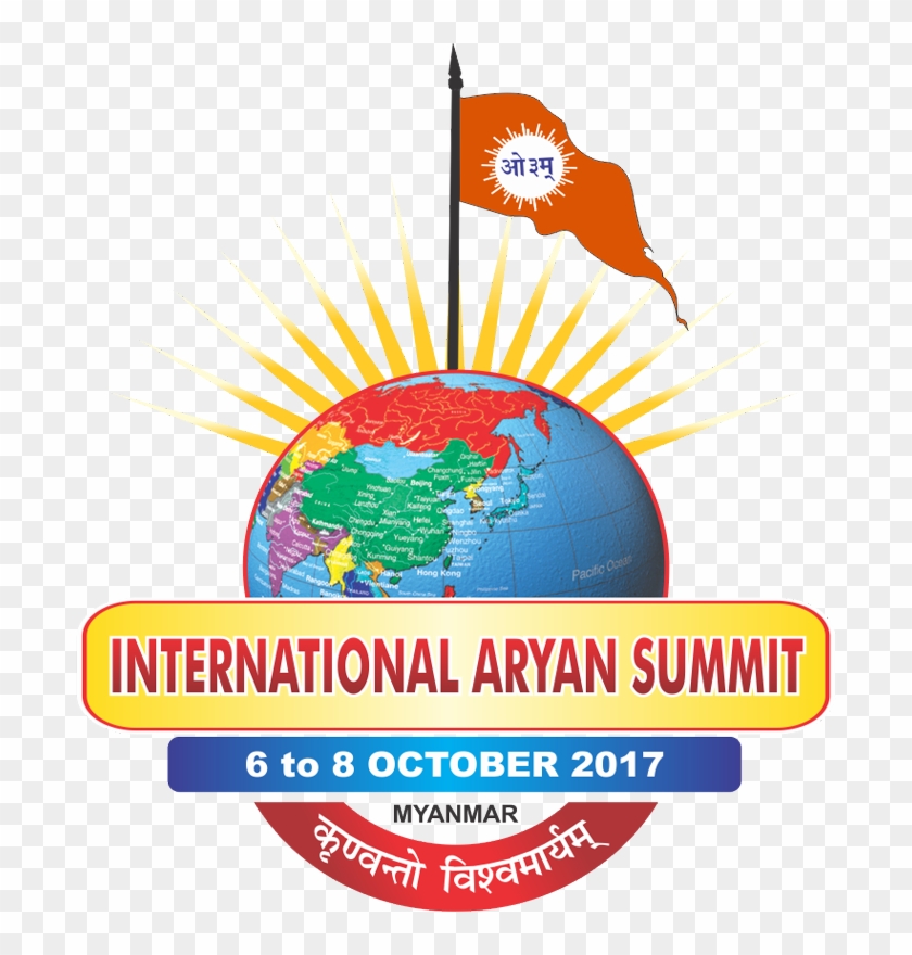 Snow - International Arya Mahasammelan 2018 Clipart
