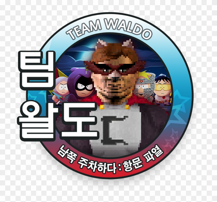 1509812653 , - Label Clipart