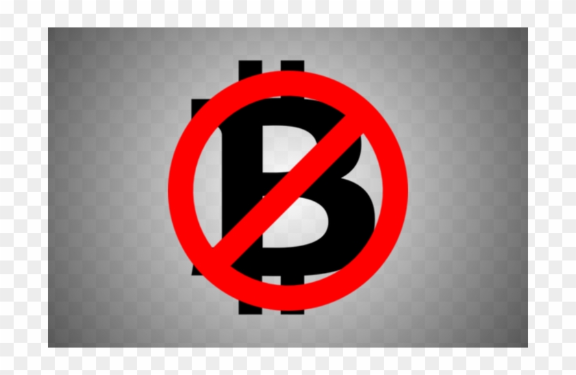 Bitcoin Will Be Banned - Анти Биткоин Clipart #4418806