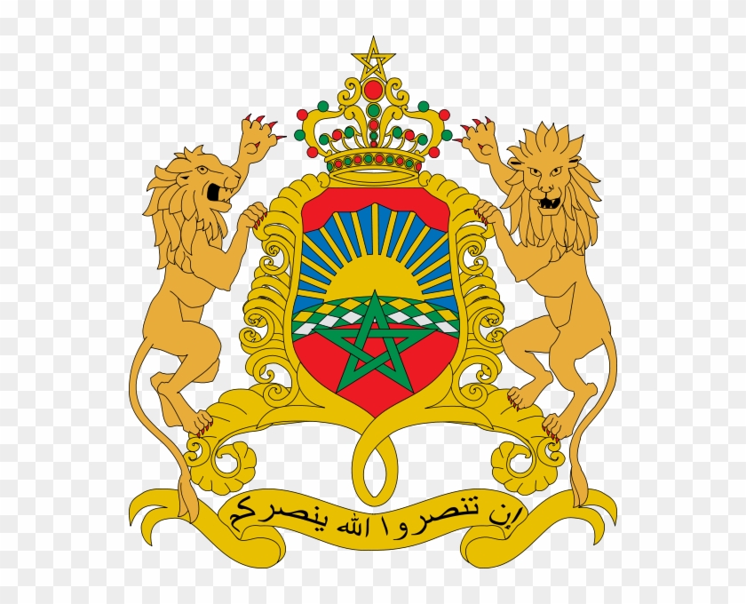 Logo Maroc Png - Coat Of Arms Of Morocco Clipart #4418923