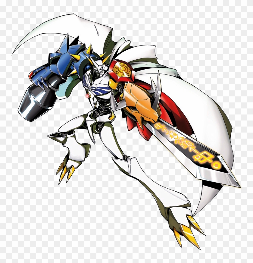 Omnimon Crusader Clipart #4420576