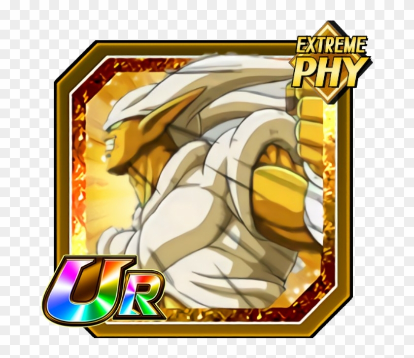 Demoniac Perfection Golden Super Janemba Db Dokfanbattle - Limitless Radiance Super Vegito Clipart