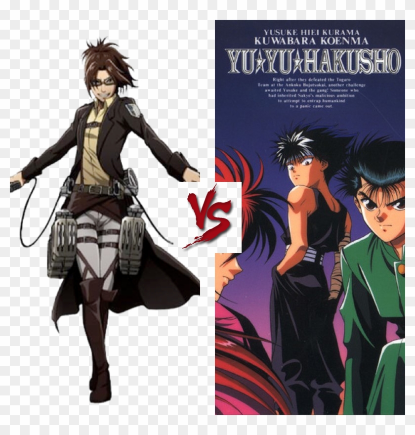 Yu Yu Hakusho Clipart