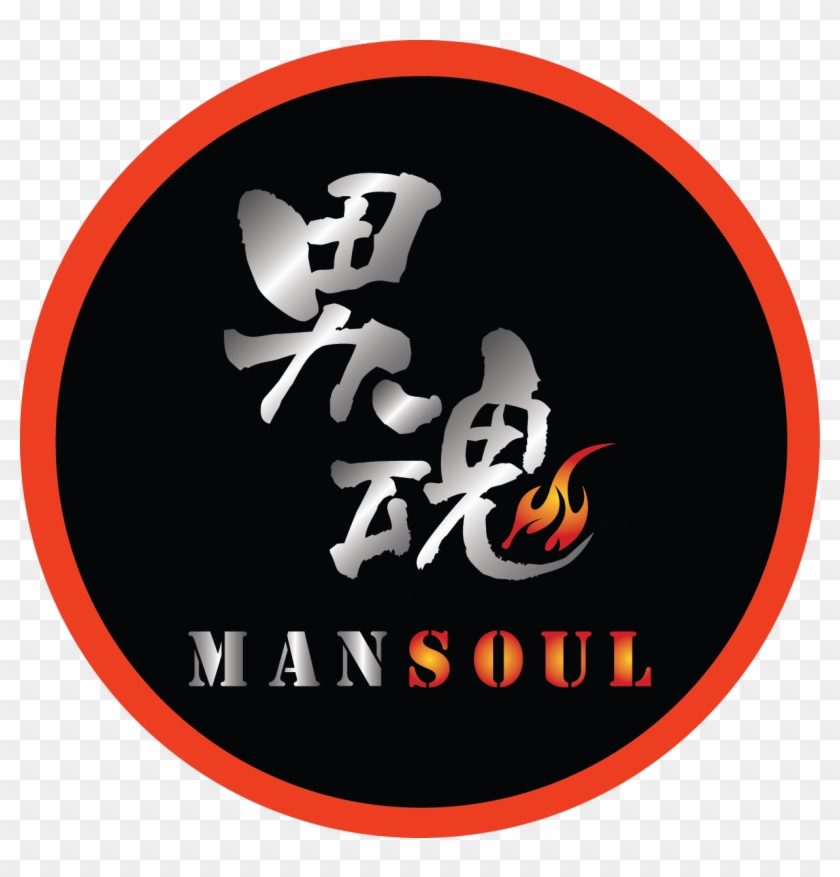 Winnipeg Jets Clipart #4421720