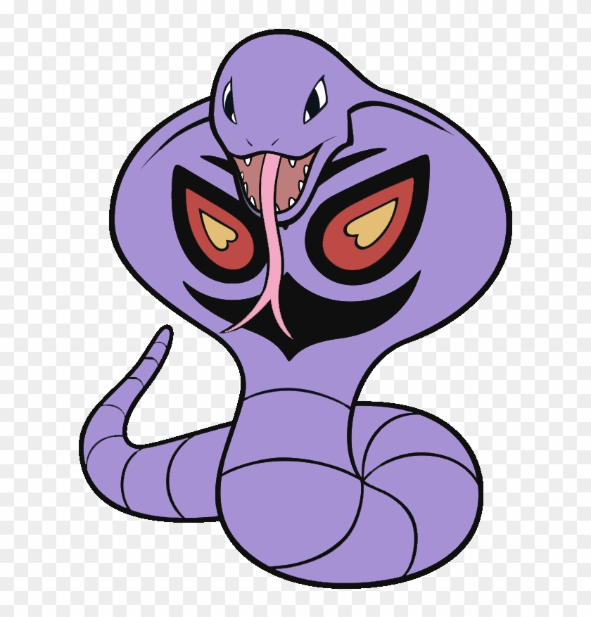 Cobra Pokémon When Threatened, Arbok Flares Its Hood - Покемон Кобра Clipart