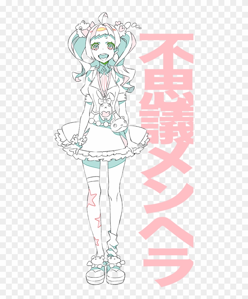 Studio Trigger's Kiznaiver Tv Anime Opens Website - Transparent Kiznaiver Clipart #4423009