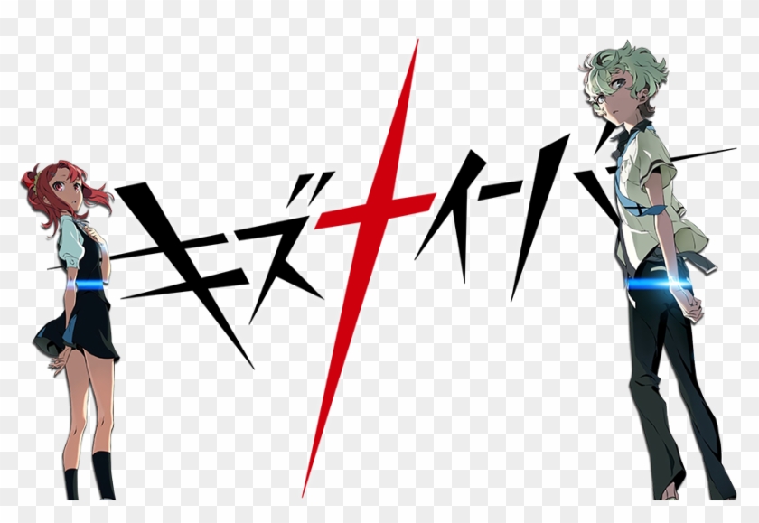 Kiznaiver Image - Kiznaiver Noriko Clipart #4423135