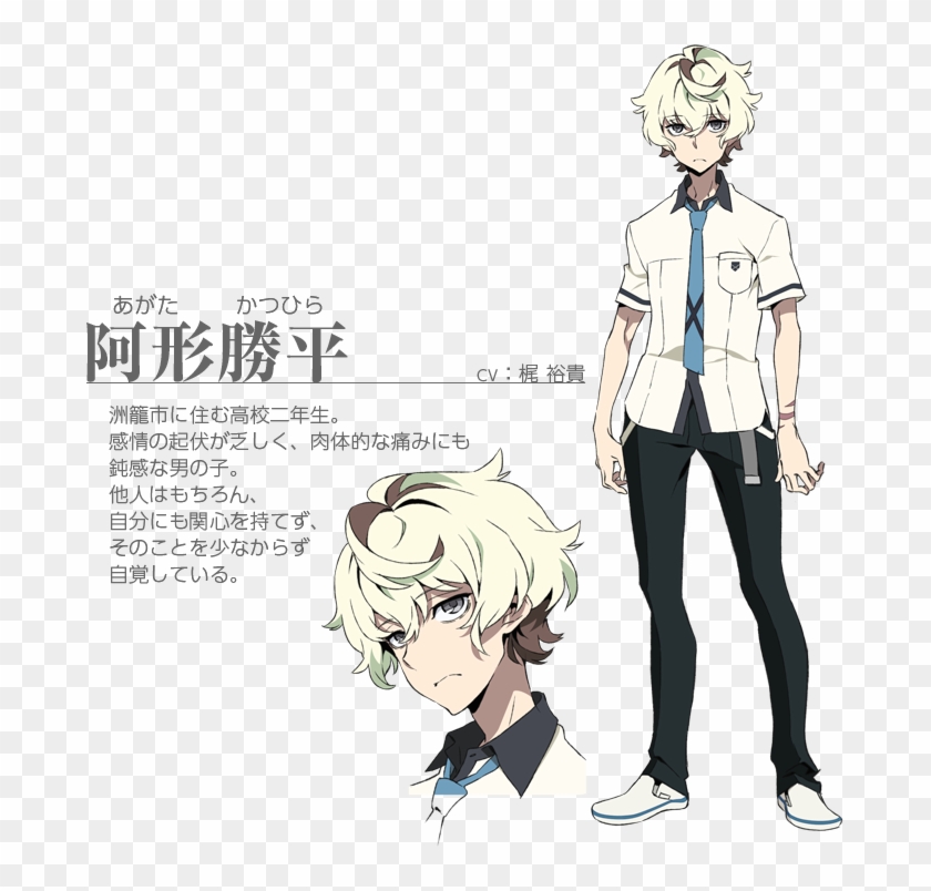 キズナイーバー キャラデザ Clipart #4423193