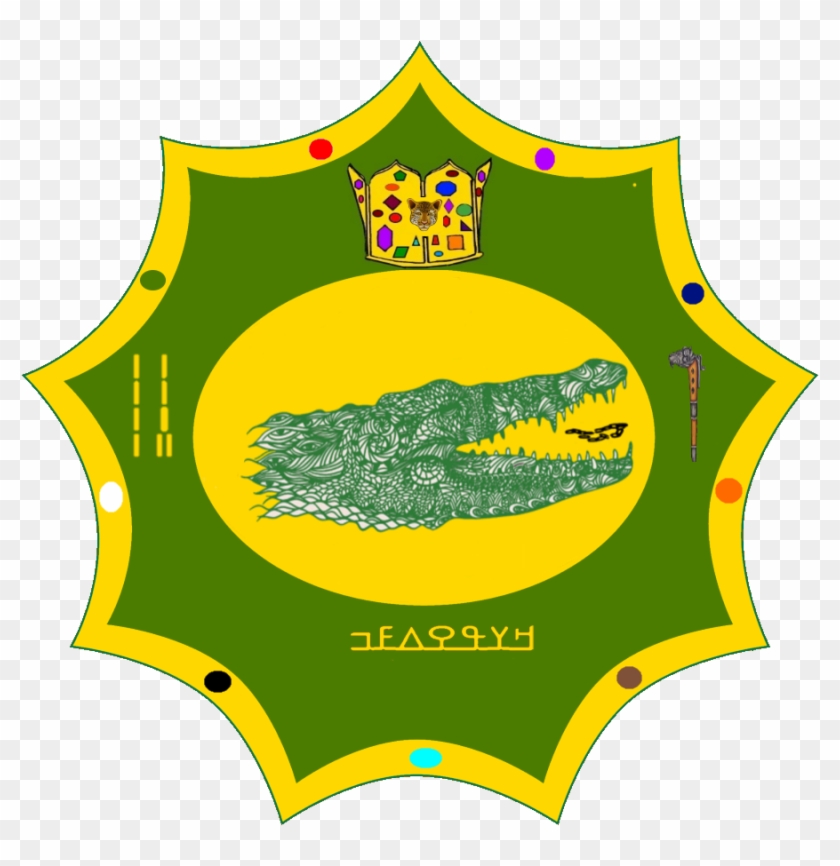 Official Seal Of His Majesty Axosu Agelogbagan Agbovi - Illustration Clipart #4424335
