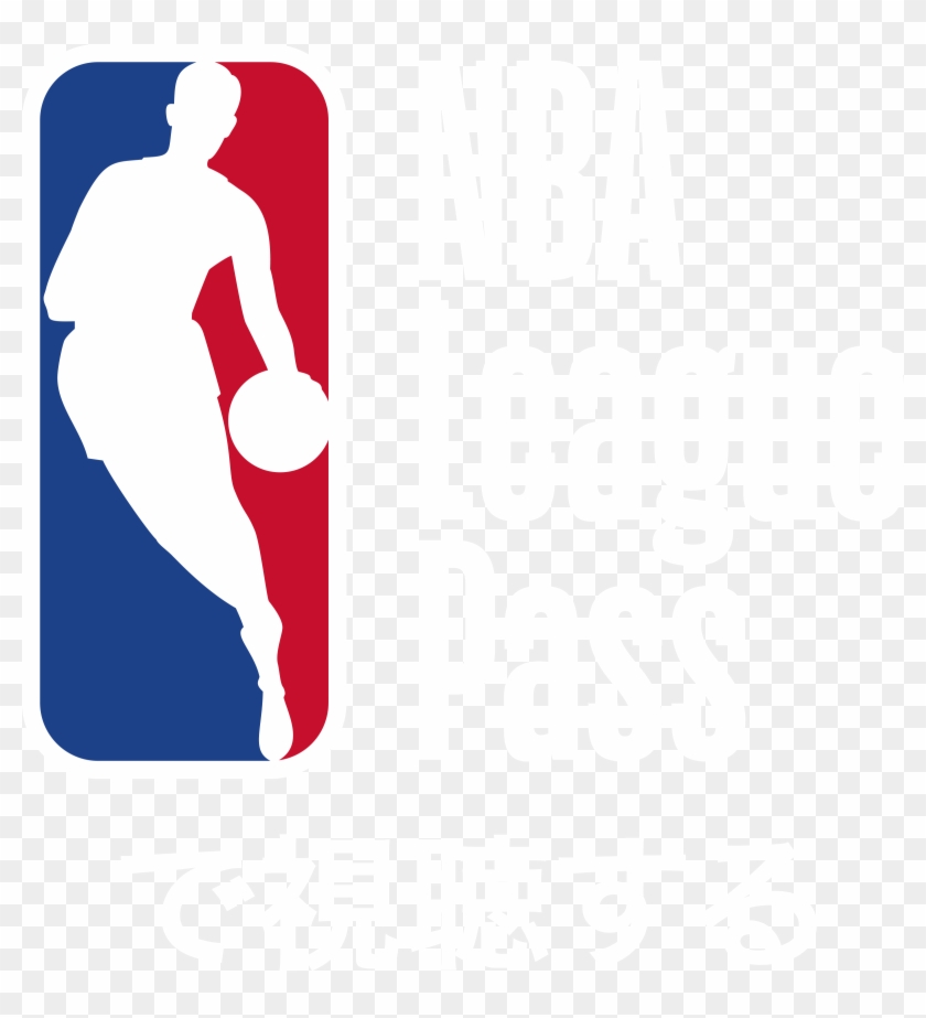 League Pass League Pass - Charlotte All Star Logo Clipart #4424694