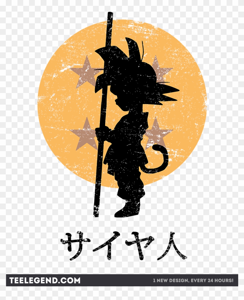 Looking For The Dragon Balls - Dragon Ball T Shirt Design Clipart