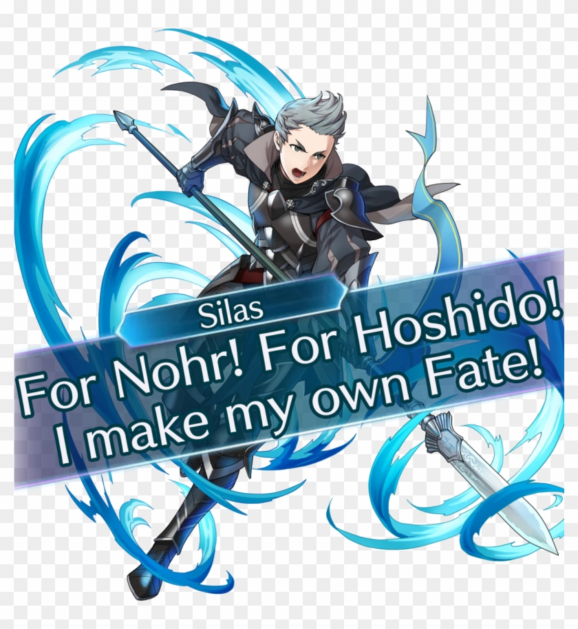 Image - Fire Emblem Heroes Silas Clipart #4428820