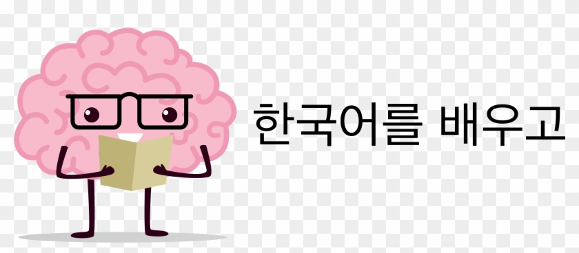 Dia Del Psicologo En Colombia Clipart