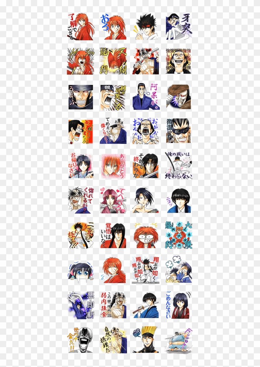 Rurouni Kenshin - Detective Conan Line Stickers Clipart