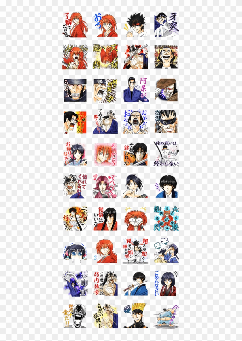 Rurouni Kenshin - Detective Conan Line Stickers Clipart #4431682