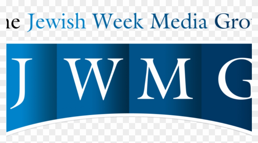Jewish Week Media Group To Publish N - Baylor College Of Medicine Clipart #4431974