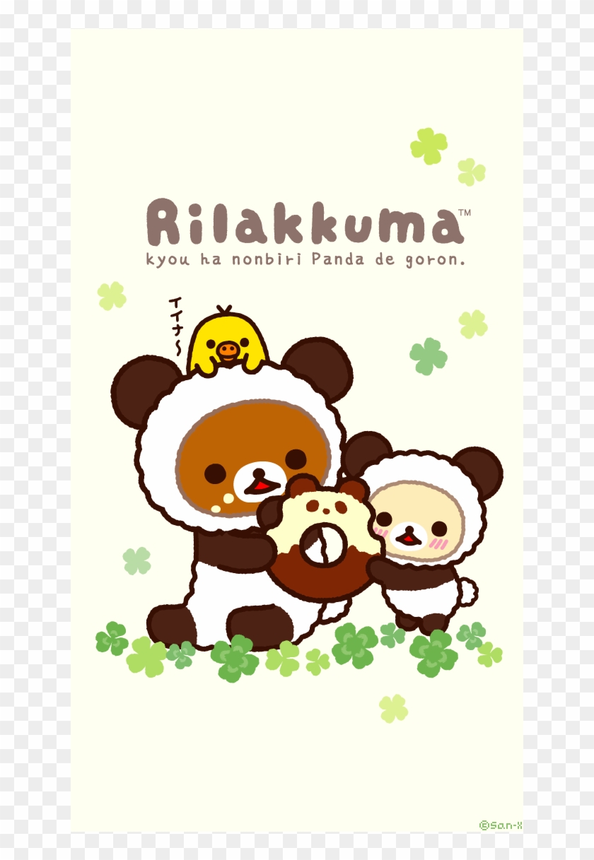 Rilakkuma March Clipart