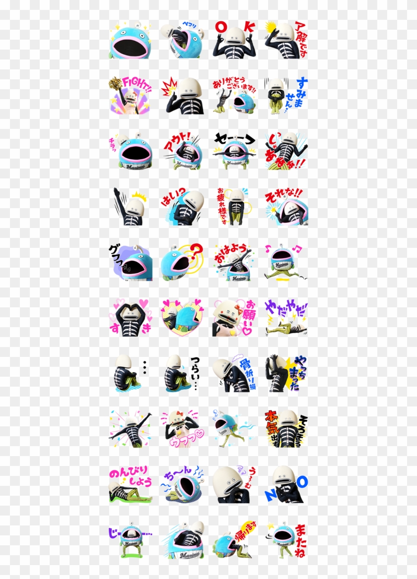 20180430 Line Stickers List - 謎 の 魚 スタンプ Clipart