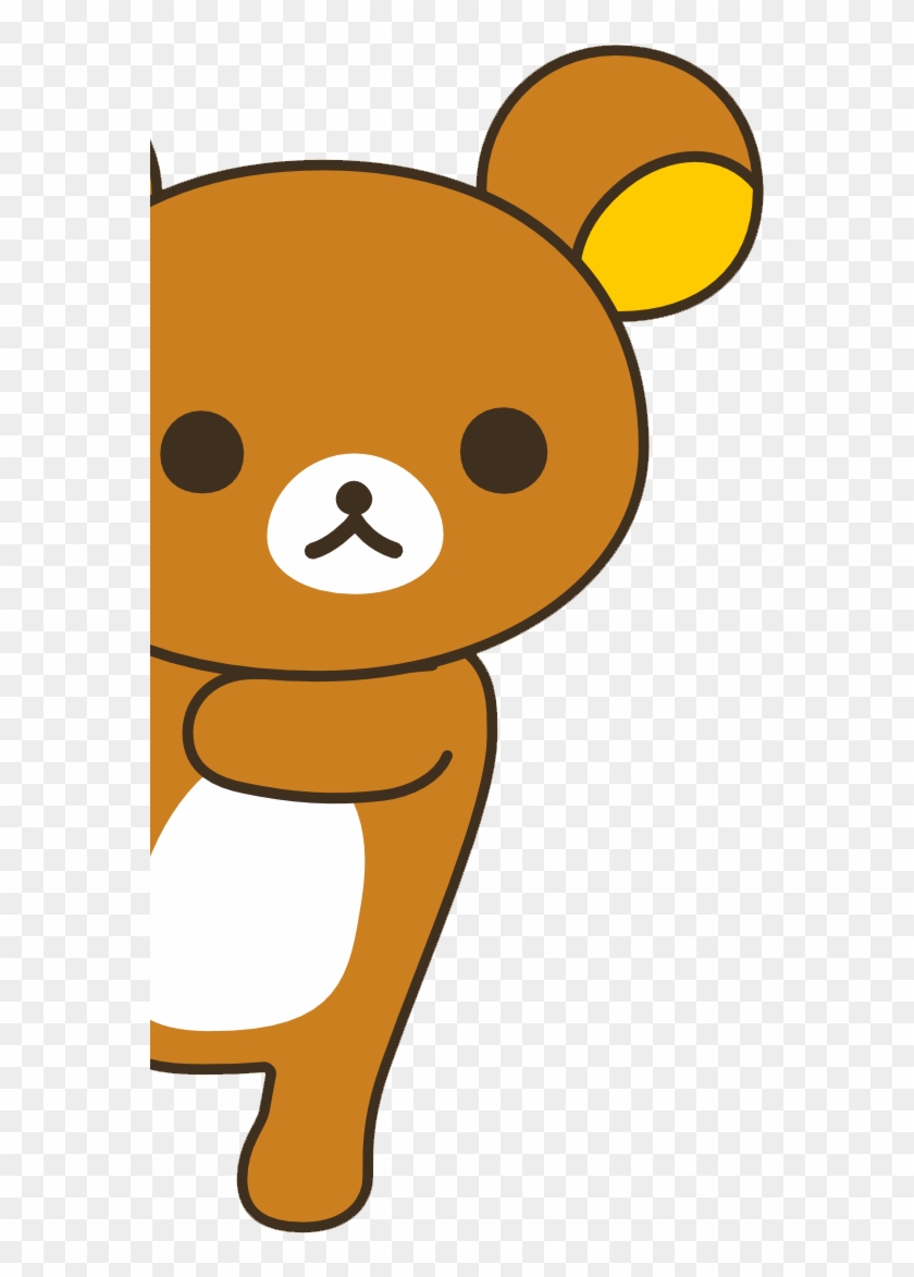 Little Bear Is A Series Of Childrens Books Primarily - Png Rilakkuma Clipart