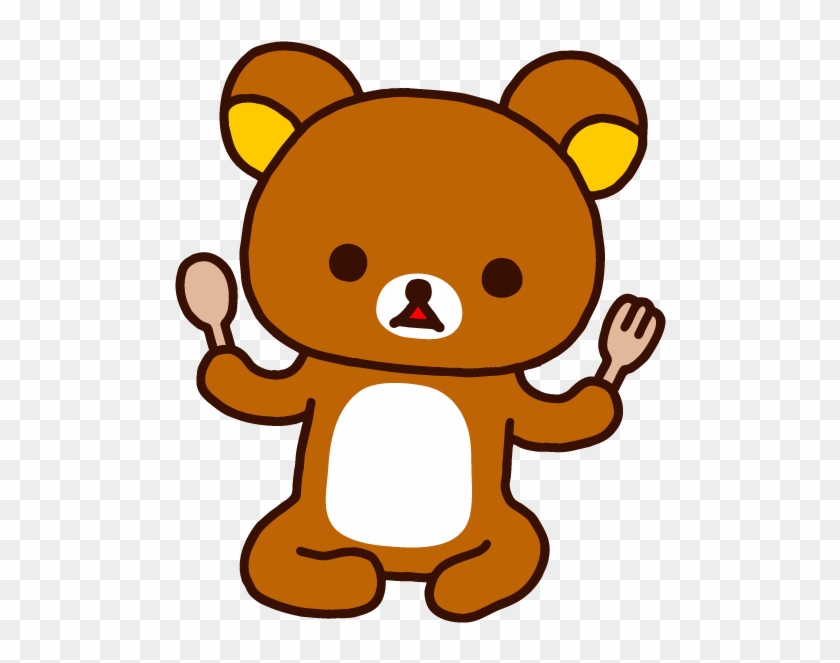 Rilakkuma - Rilakkuma Kawaii Clipart