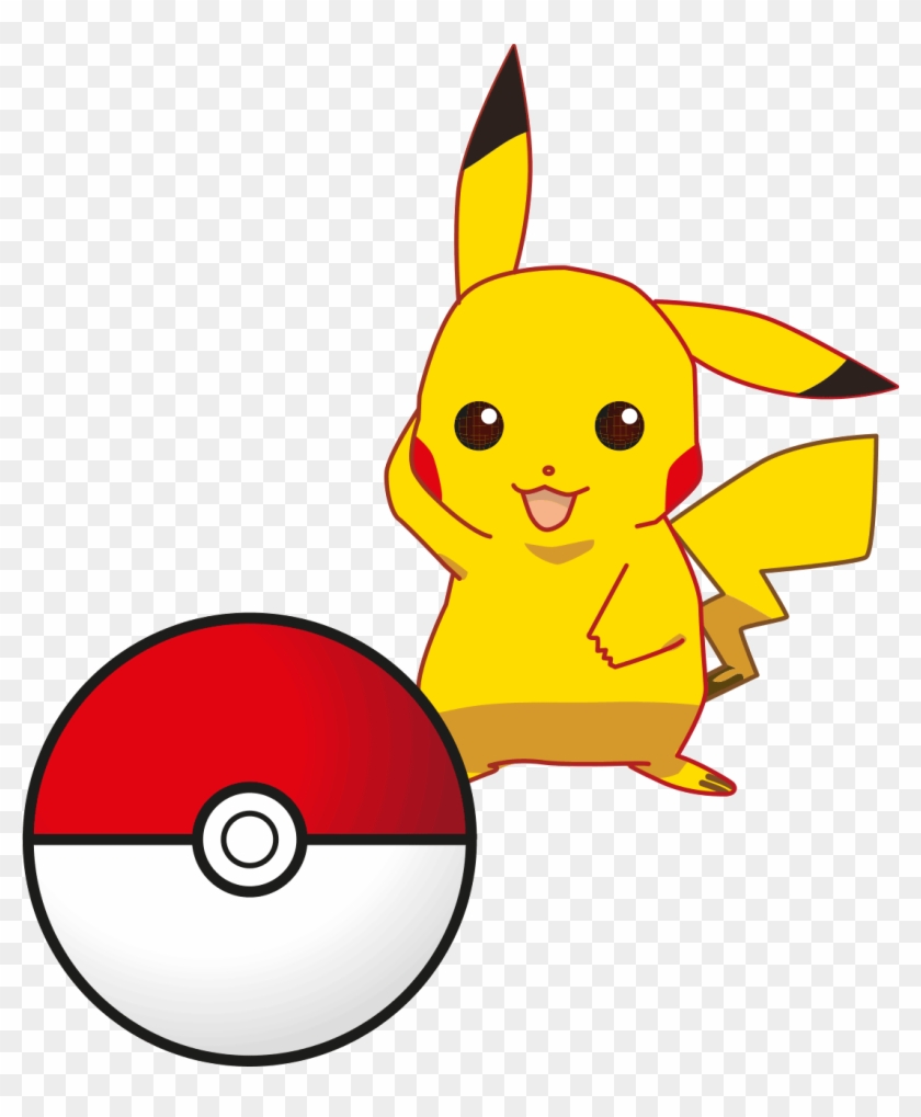 Pikachu Png - Imagens Que Se Mexem Pokemon Clipart