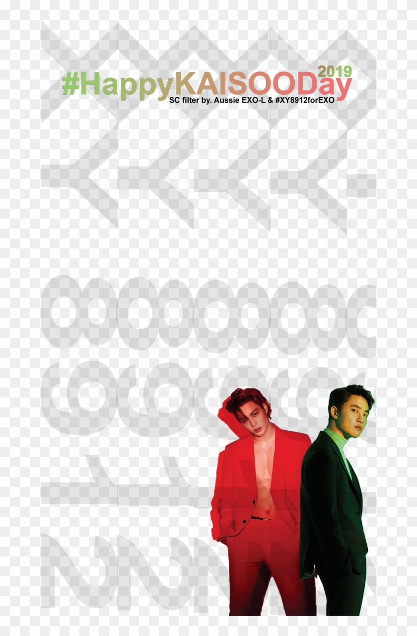 엑소 - Sitting Clipart