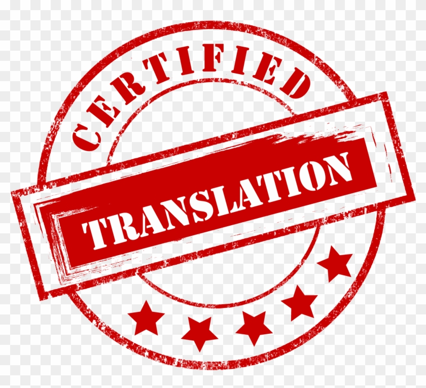 Certified Stamp Png - Certified Translator Clipart #4439805