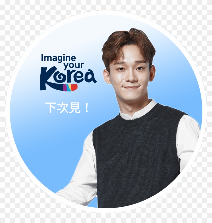 0 Replies 4,973 Retweets 5,353 Likes - Album Cover Clipart