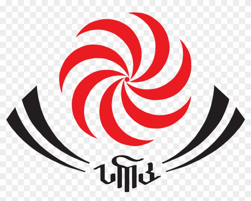 Georgian Rugby Union Logo Clipart
