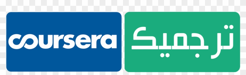 نظرسنجی برای ترجمه دروس Coursera - Coursera Clipart