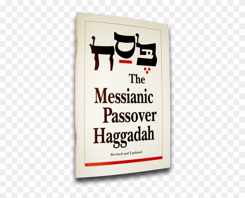 The Messianic Passover Haggadah - Poster Clipart