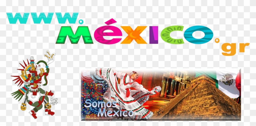 Posterazzi Mexico Quetzalcoatl Ngod And Legendary Ruler - Poster Clipart