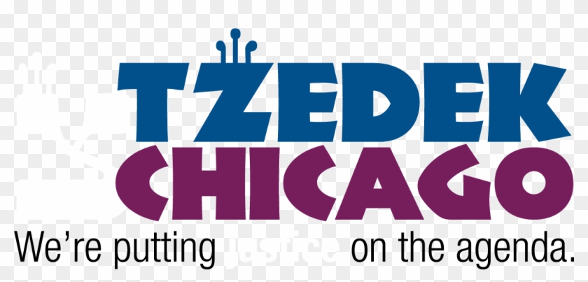 Tzedek Logo - Poster Clipart #4446931
