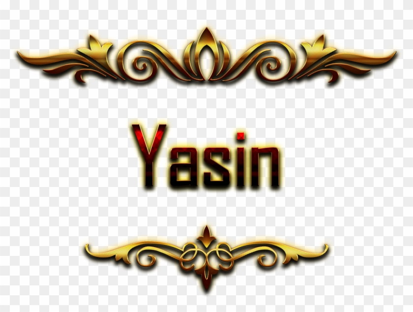 Name Samir Clipart